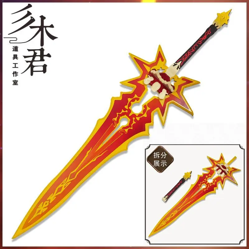 Mavuika Pyro Archon Great Sword Game Genshin Impact Cosplay Props Halloween Christmas Carnival Party Cosplay Props No Killing Weapons