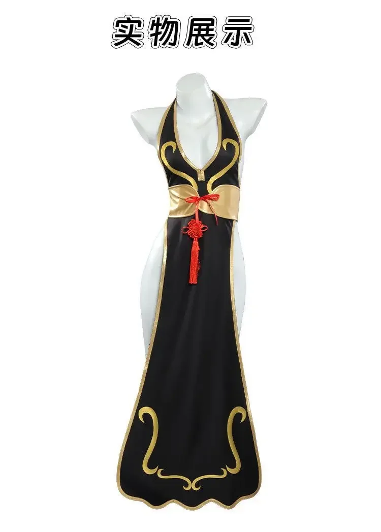Chun Li Game Street Cosplay Costume pour femme, robe de combat noire, style chinois, Cheongsam, perruque pour adulte, bleu,
