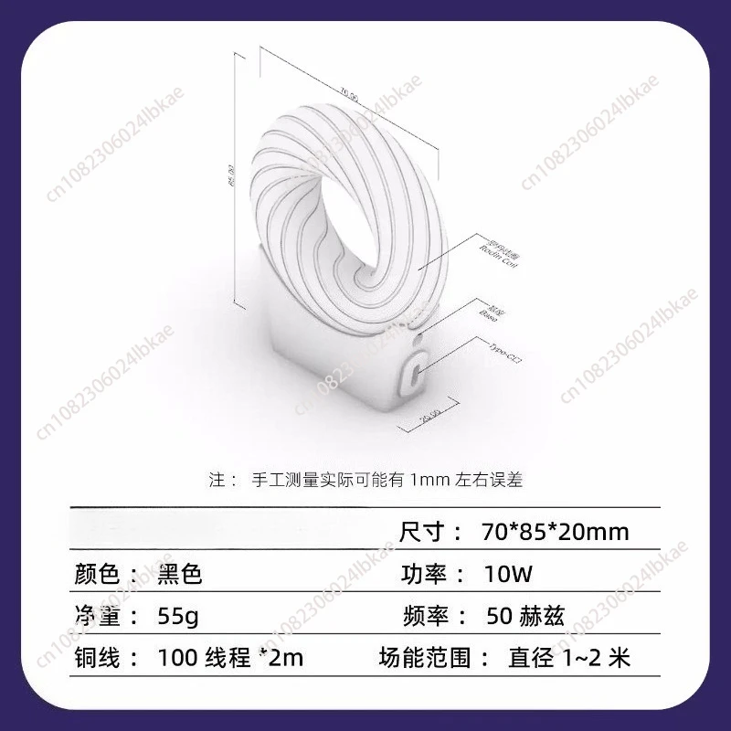 

Для катушки Родана, вихревое поле, энергия, регулируемый генератор для сна, кондиционирование здоровья, катушка Тесла, обмотка катушки