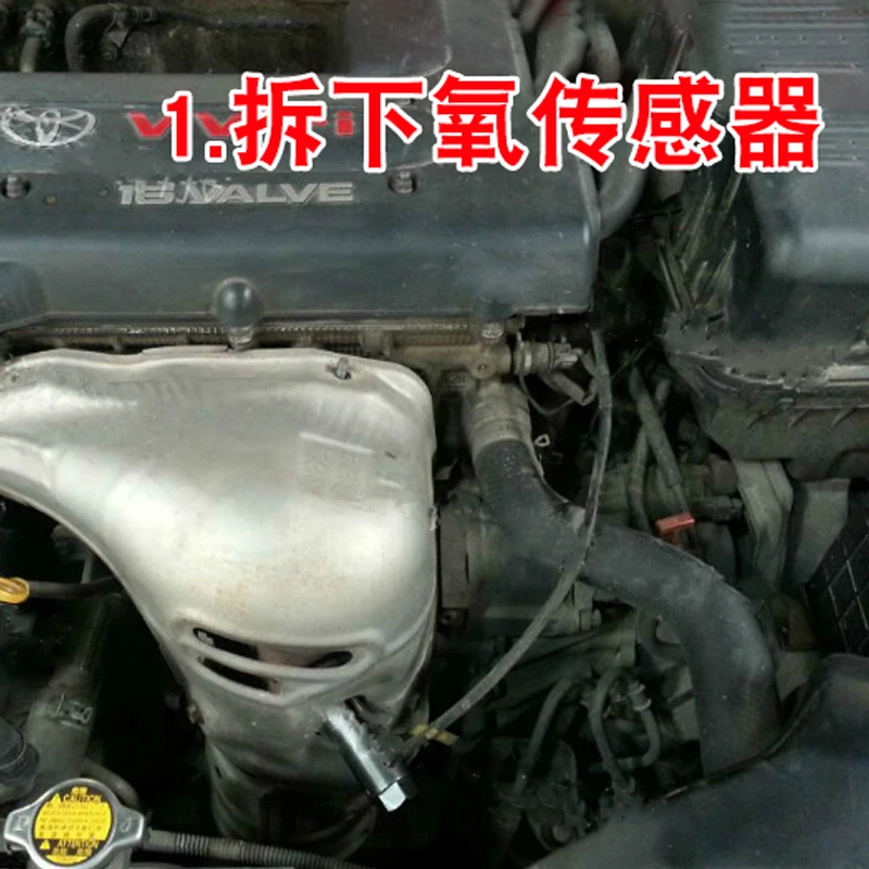 General table Automotive three-way catalytic blockage detection Exhaust back pressure pipe