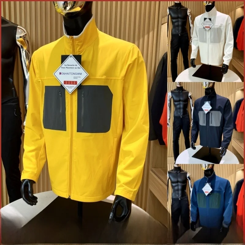 

Heavyweight Outdoor Men's Jaet Windproof Water-resistant Soft ell Fly Bird Design Stand Collar Spring Autumn Stand Fit