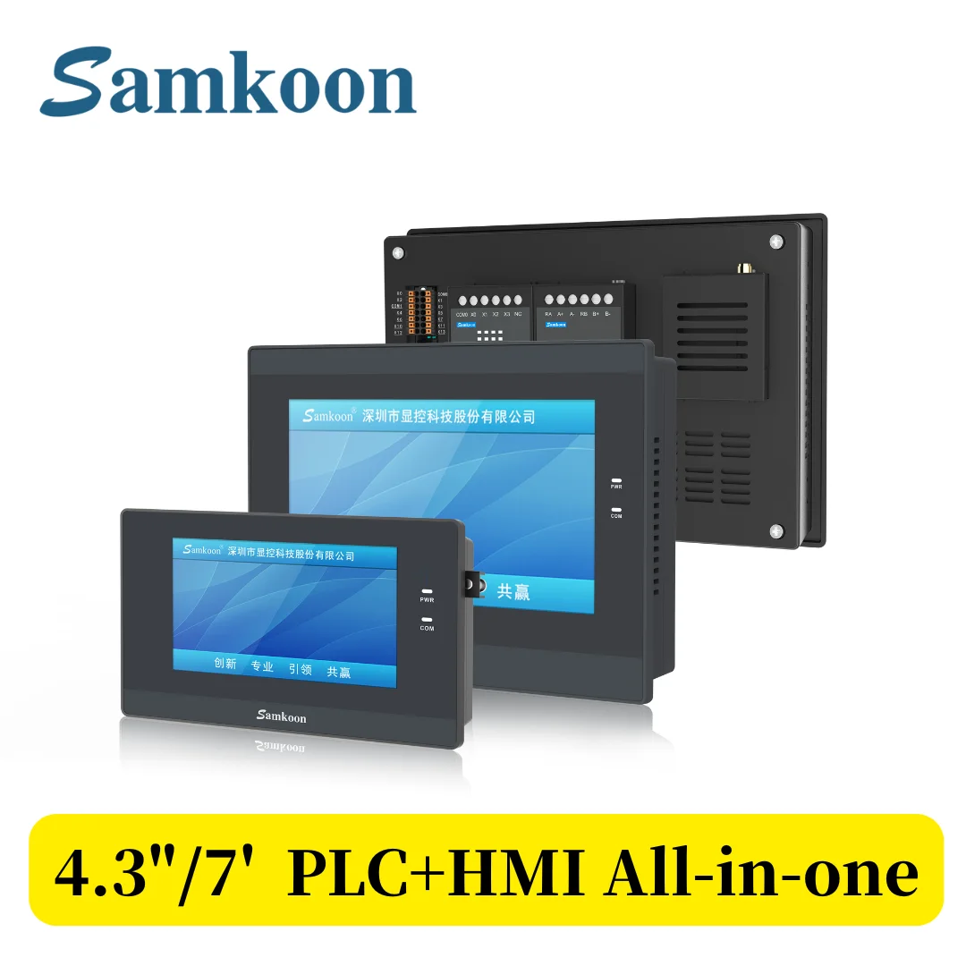 Samkoon All-in-one GT Series Combine Transistor | PLC | Programming Controller | HMI | Touch Screen | Integrated | PT100