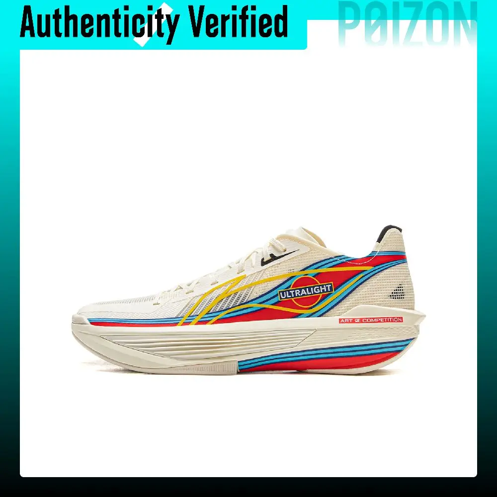 Li-Ning Ultra Light 2025 Basketball Shoes Men's Low-top Ecru ABAV007-42