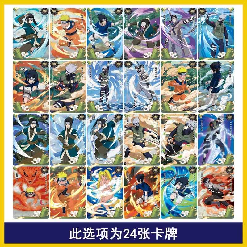 KAYOU Genuine Naruto Set Card Full Range GP CP SP MR PR OR AR NR
