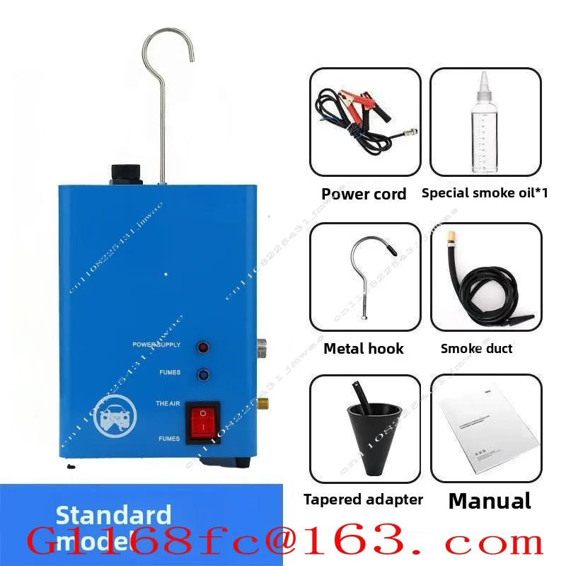 Automobile engine intake system leak detector Exhaust pipe leak detection