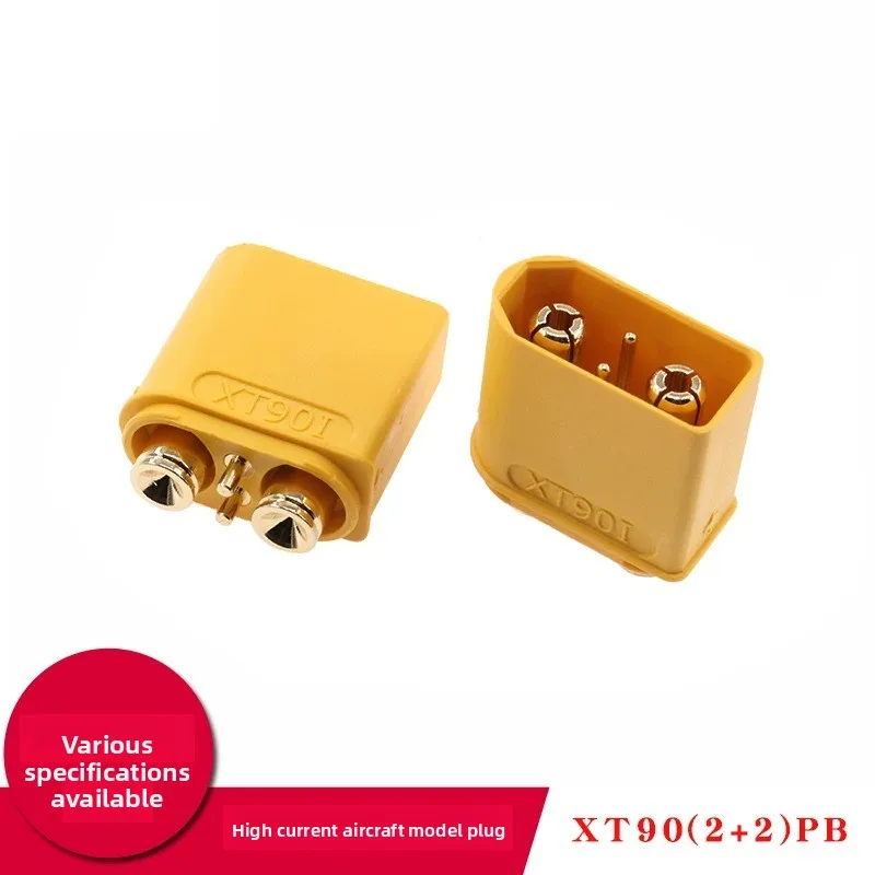 

XT90IPB-M welded plate type high current model aircraft battery charging connector with signal pin XT90I male connector