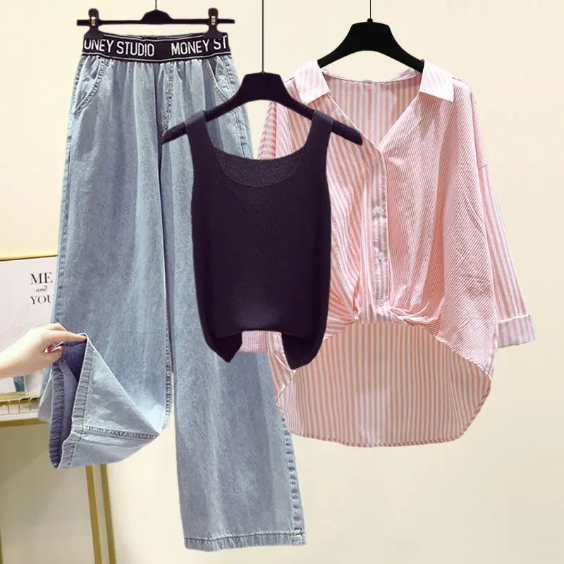 Oversized Elastic Vest with Striped Patchwork Chiffon Shirt Wide Leg Jeans Three Piece Elegant Women\'s Pants Set Summer Outfi