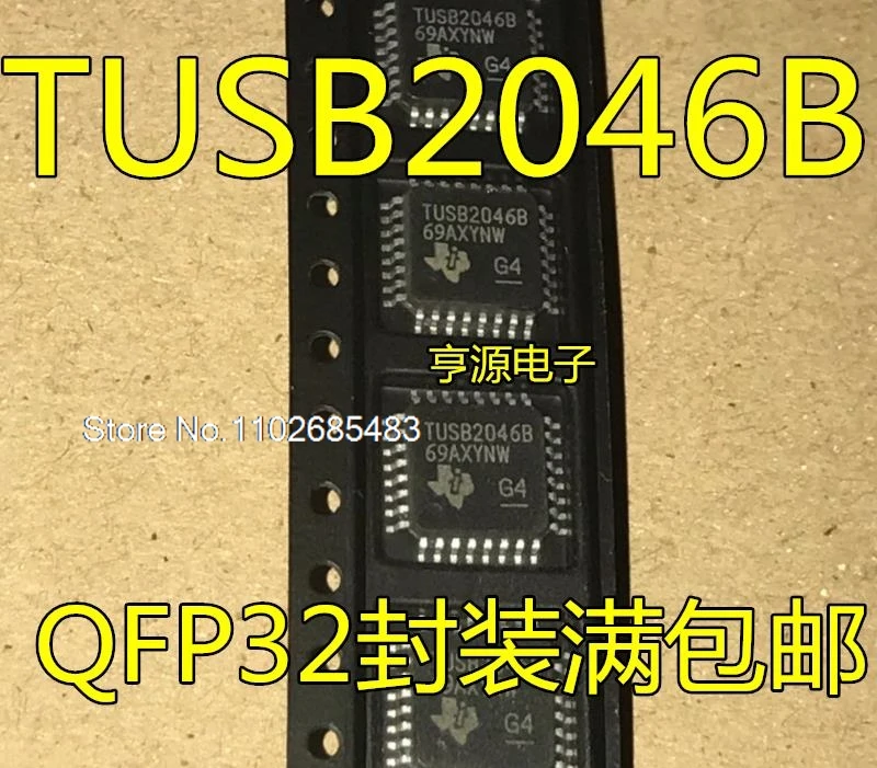 

TUSB2046 TUSB2046B TUSB2046BVFR QFP32 TUSB3200C TUSB3200CPAH