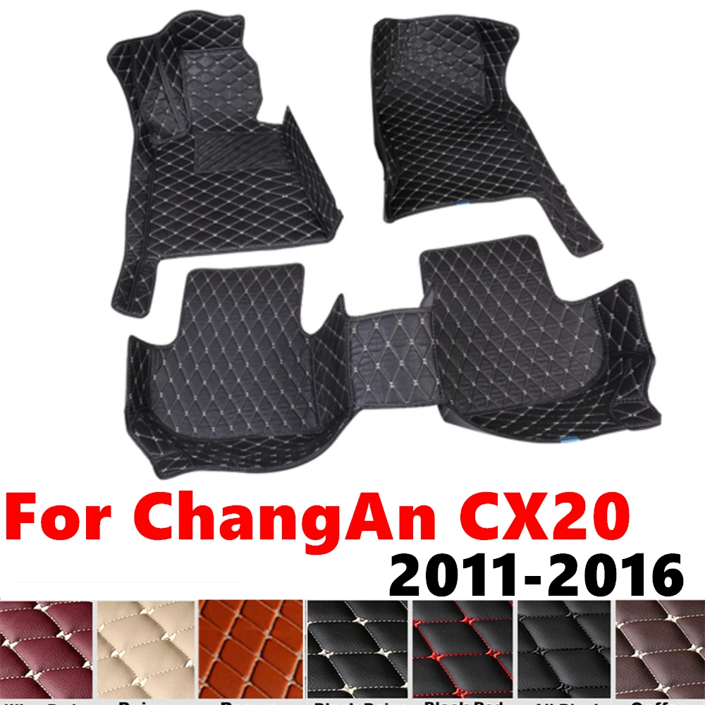 

Автомобильные коврики для ChangAn CX20 2016 2015 2014 13-2011, подходят под заказ, передняя и задняя напольная подкладка, накладки на ножки, коврик, аксессуары для интерьера