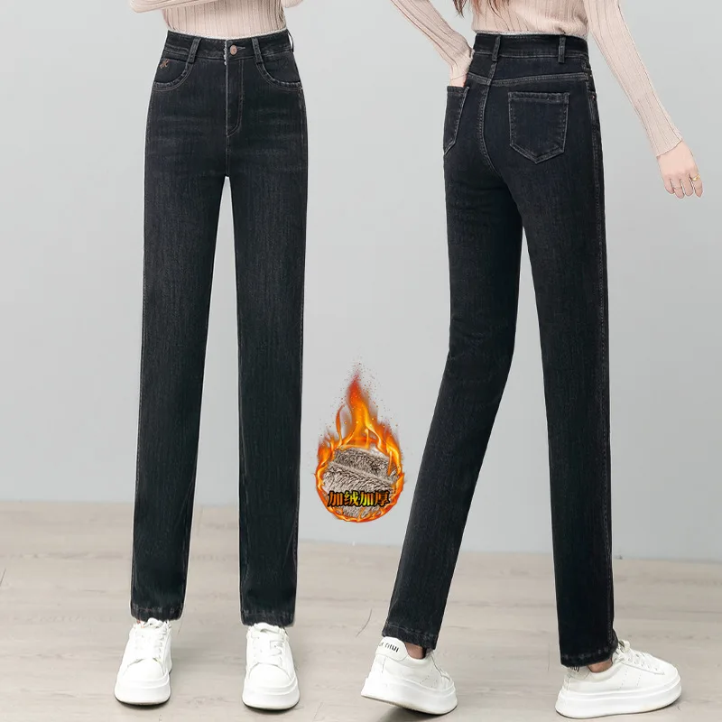 

Vintage Blue Straight-Leg Jeans for Women, High-Waisted, Slimming, Trendy This Year, Fleece-Lined Cigarette Pants