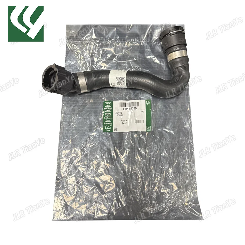 

Auxiliary kettle water pipe Suitable For RANGE ROVER EVOQUE DISCOVERY SPORT LR115029 J9C20162