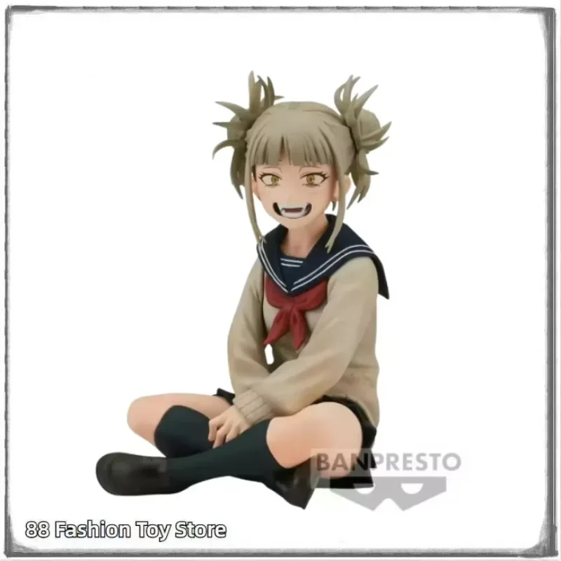 

in Stock Bandai Original My Hero Academia Anime Figures Himiko Toga Rest Time Vol.8 PVC Anime Figures Collector Toys Model