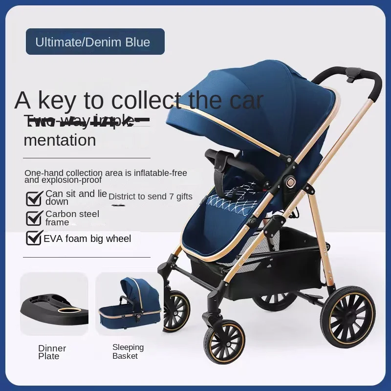 Baby Stroller Two-way Multifunctional Can Sit and Lie Down High Landscape 3 in 1 Wheel Sturdy Wear-resistant Shock Absorption