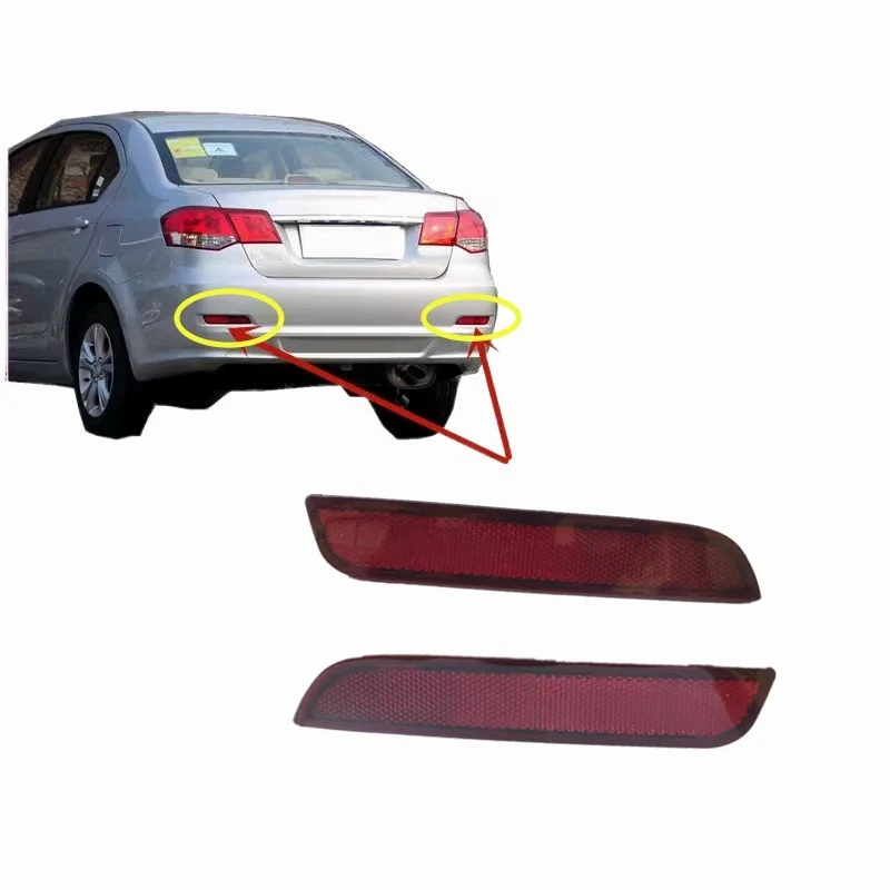 4135100-J08 4135200-J08 Rear Bumper Red Reflector For Great Wall Voleex C30 2010 2011 2012 2013 2014