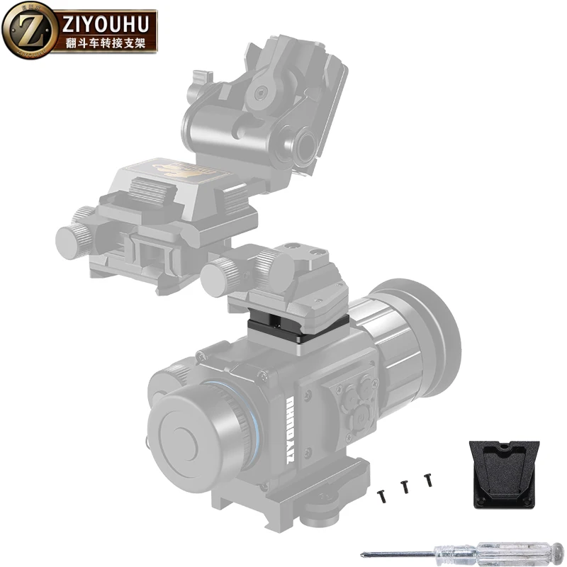 Schwalben schwanz brücke Adapter halterung Schnalle für nvg10 nvg120 kopf getragenes Nachtsicht gerät binokulare Metalls chnalle Zubehör