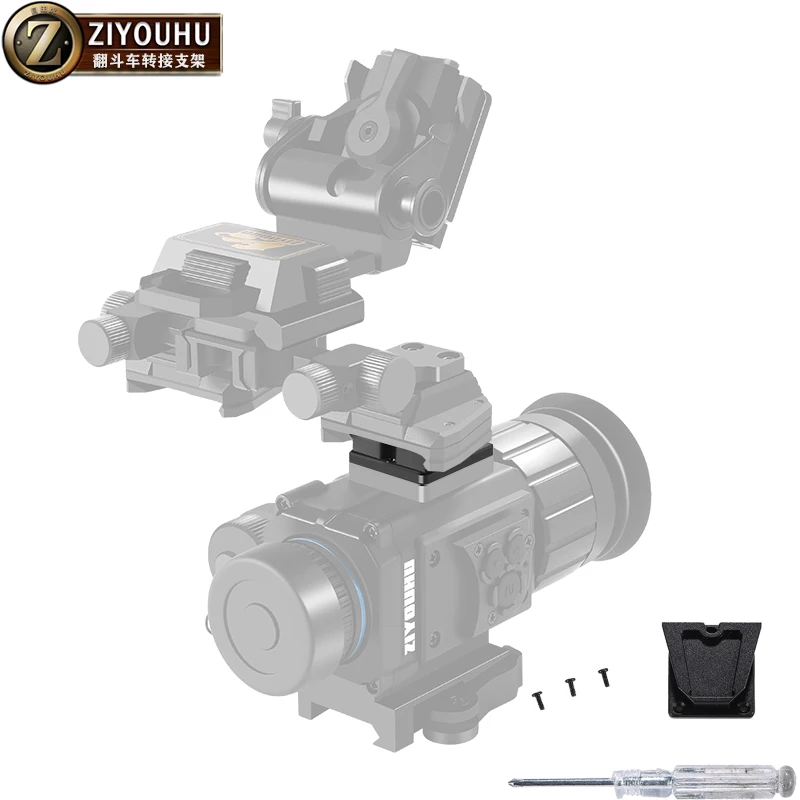 Mostek na jaskółczy ogon uchwyt do adaptera klamra do NVG10 NVG120 noktowizor noktowizor akcesoria do obuocznej metalowej klamry