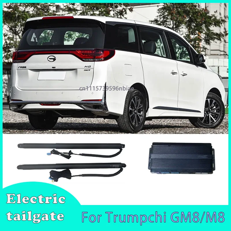 Electric tailgate For Trumpchi GM8 M8 2017-2022 Automatic Induction Rear Door Lift Retrofit Power Tailgate Closer kick sensor