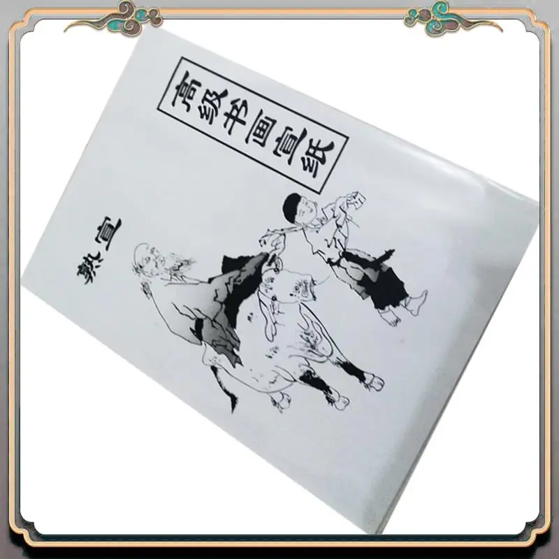 A46M-240 Sheet White Painting Paper Xuan Paper Rice Paper Chinese Painting And Calligraphy 36Cm X 25Cm