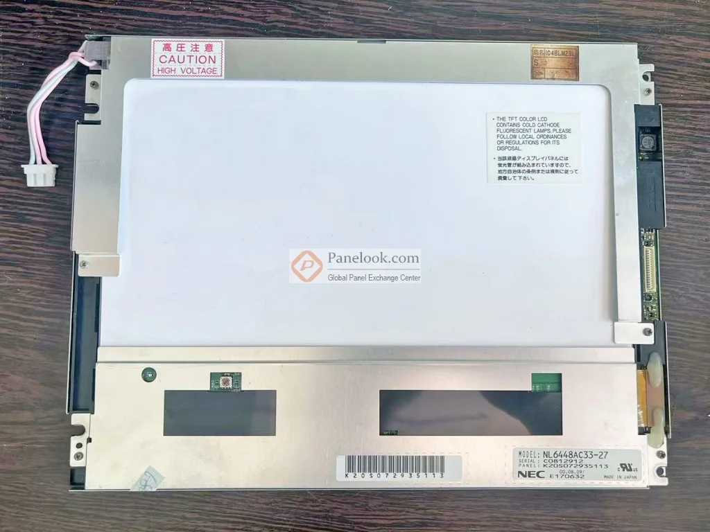 

NL6448AC33-24 NL6448AC33-27 NL6448AC33-29 NEC 10.4" 640*480 LCD Screen Panel Zhiyan supply