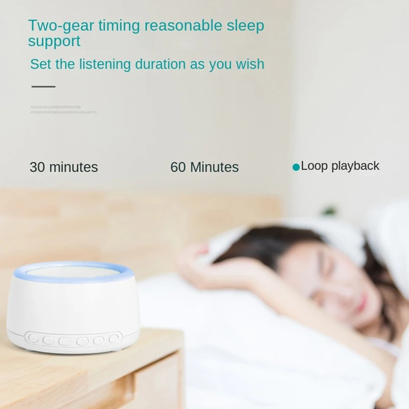 White Noise Machine Bluetooth-Compatible Speaker Rechargeable Timing Loudspeaker For Adult Baby Sleeping