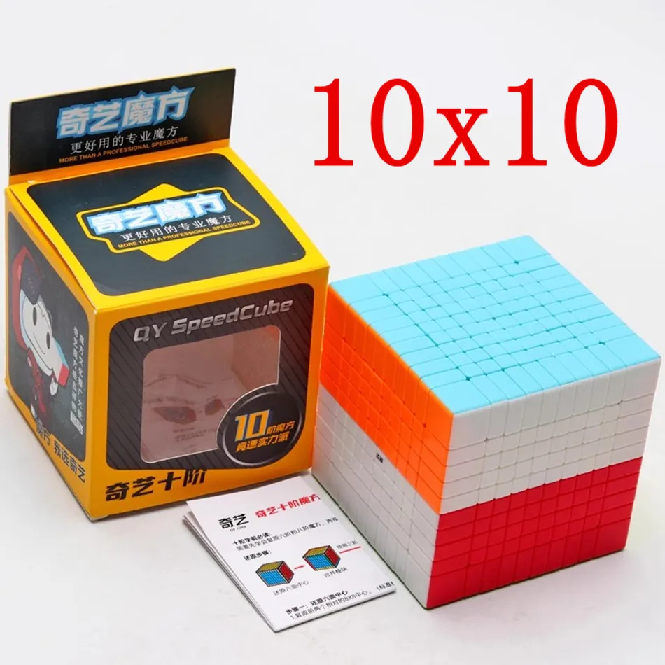 QiYi Magische Kubus 2x2 3x3 4x4 5x5 6x6 7x7 8x8 9x9 Magische Kubus Stickerloze Puzzel Professionele Cubo Magico Puzzel Speelgoed Kinderen Gift