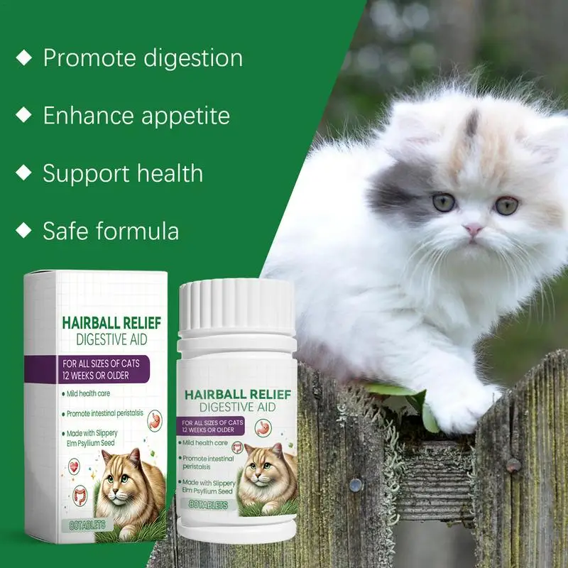 Cat Grass Digestive Tablets Safe Ingredients Cat Grass Tablets Dog Dietary Fiber Tablets For Effectively Absorbs Nutrients