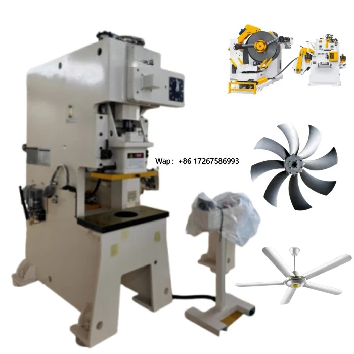 

25 T Small Punching Machine for Fan Blades Production Line
