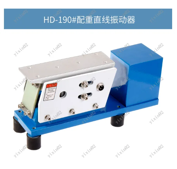 PZ-140 160 190L Res…