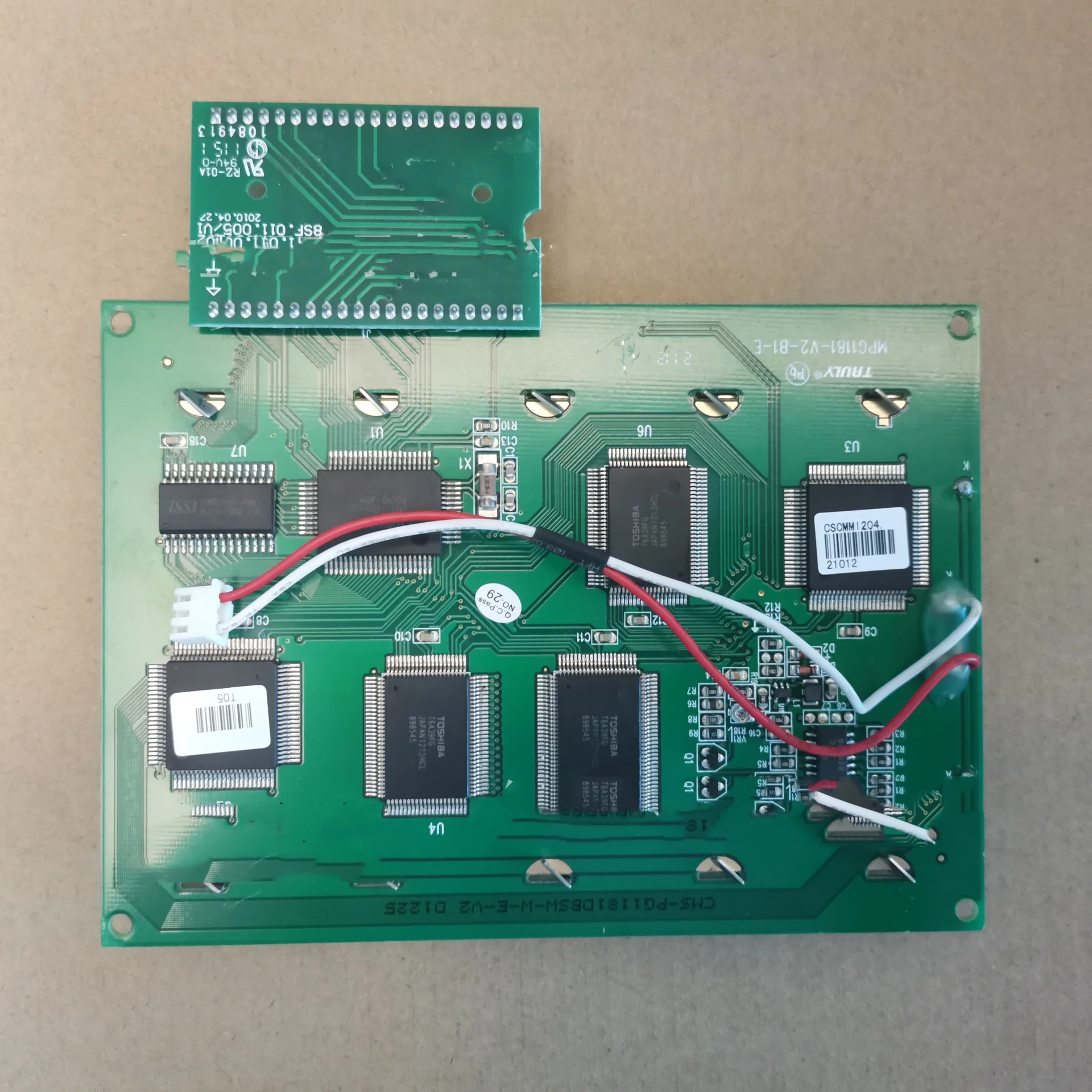 MPG1181-V2 LCD-Display