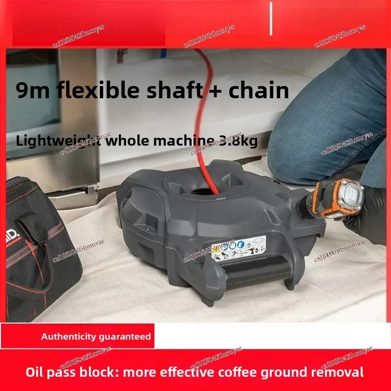 K9-12 Electric Flexible Shaft Kitchen Sewer Pipe Dredging Machine Oil Coffee Residue Pipe Wall Cleaning