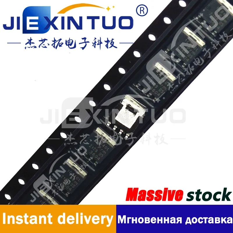 PSMN1R8-40YLC Mosfe…