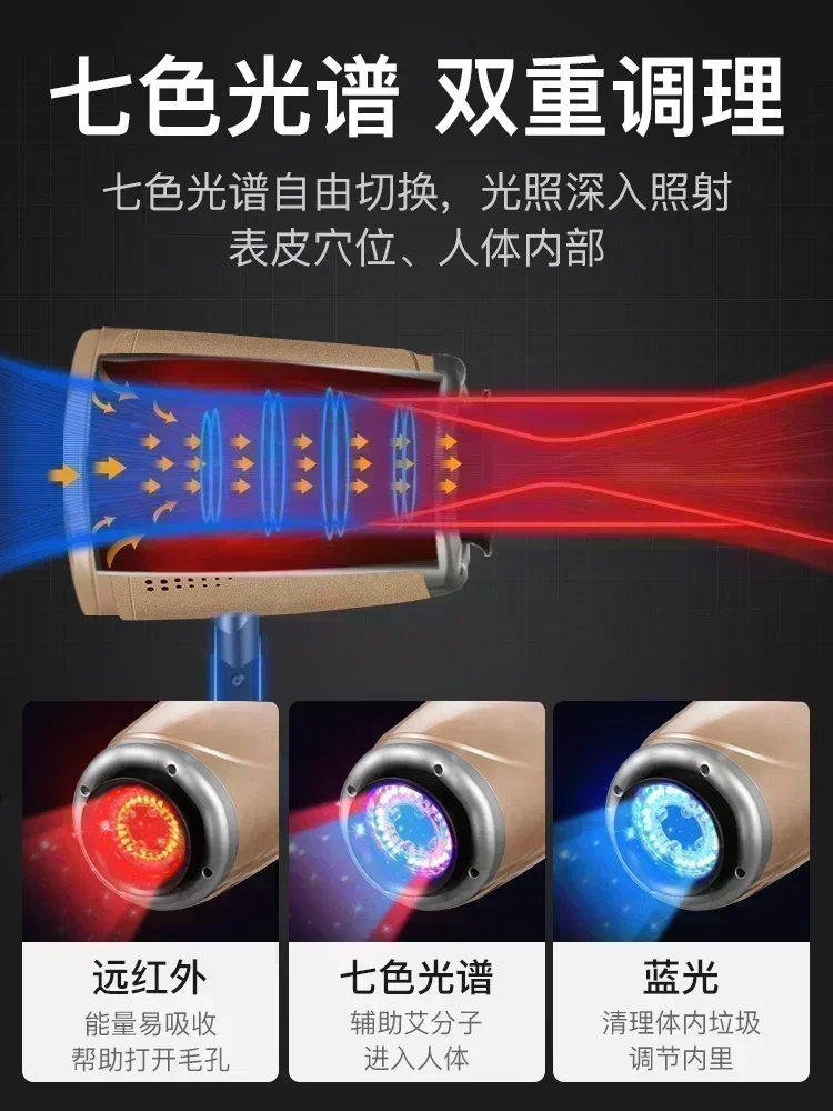 Moxibustion fumigation instrument palace cold household portable moxibustion box health care physiotherapy beauty salon