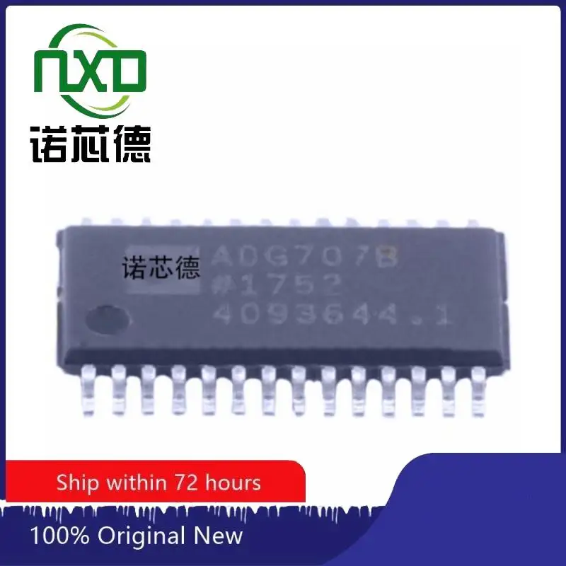 

5PCS/LOT ADG707BRUZ ADG707BRUZ-REEL7 TSSOP28 Analog switch chip 100% Brand new original chip