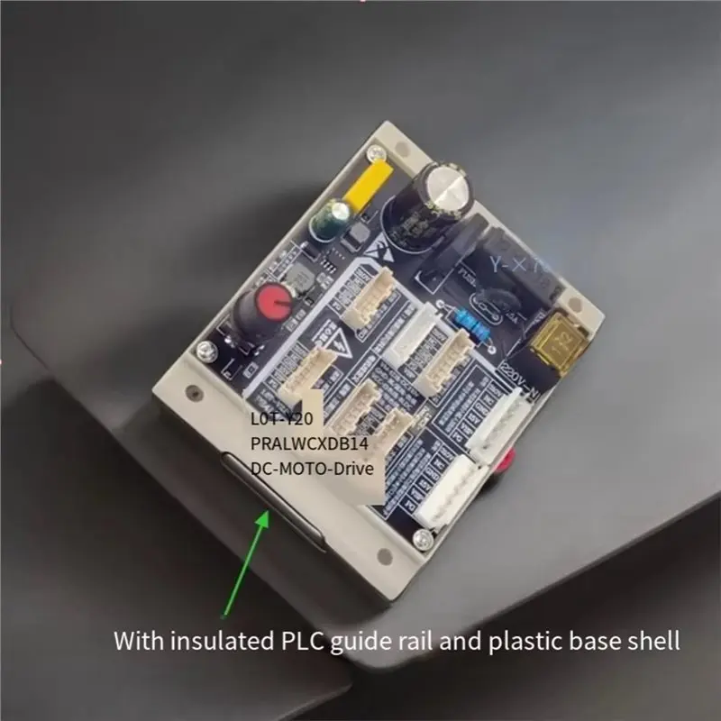 【Горячая распродажа!】Пятипроводная тестовая плата двигателя постоянного тока Кондиционер 5-проводной бесщеточный двигатель вентилятора постоянного тока Детектор двигателя Плата привода двигателя