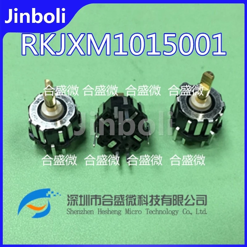 1PCS New Original 8 Way Switch Rocker RKJXM1015001 Multifunctional Switch With Middle Push Switch