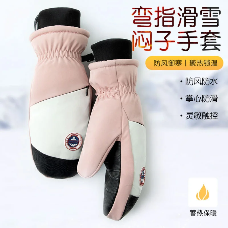 Ski Gloves Women Waterproof Windproof Touchscreen Mittens 5-Finger Liner Anti-Slip Warm Winter Cycling Snowboard Snow