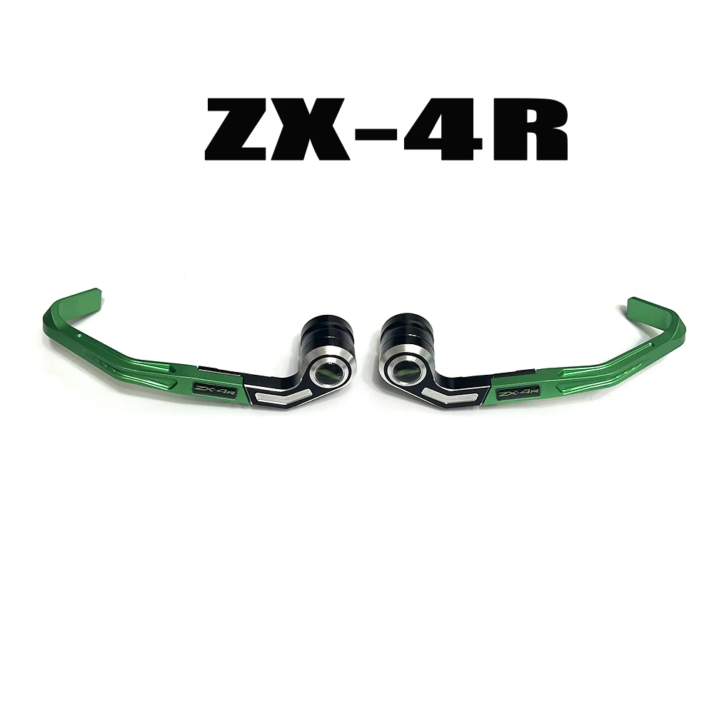 가와사키 닌자 ZX-4R 오토바이 액세서리 새로운 오토바이 브레이크 핸들은 CNC 클러치 브레이크 핸드 가드 보호대를 보호합니다.