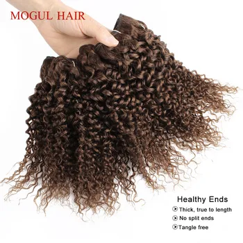 2/4 pcs Jerry Curly Human Hair Bundles 50g/pc Brown Black 10 12 inch Short Bob Style Remy Human Hair Weave Extensions