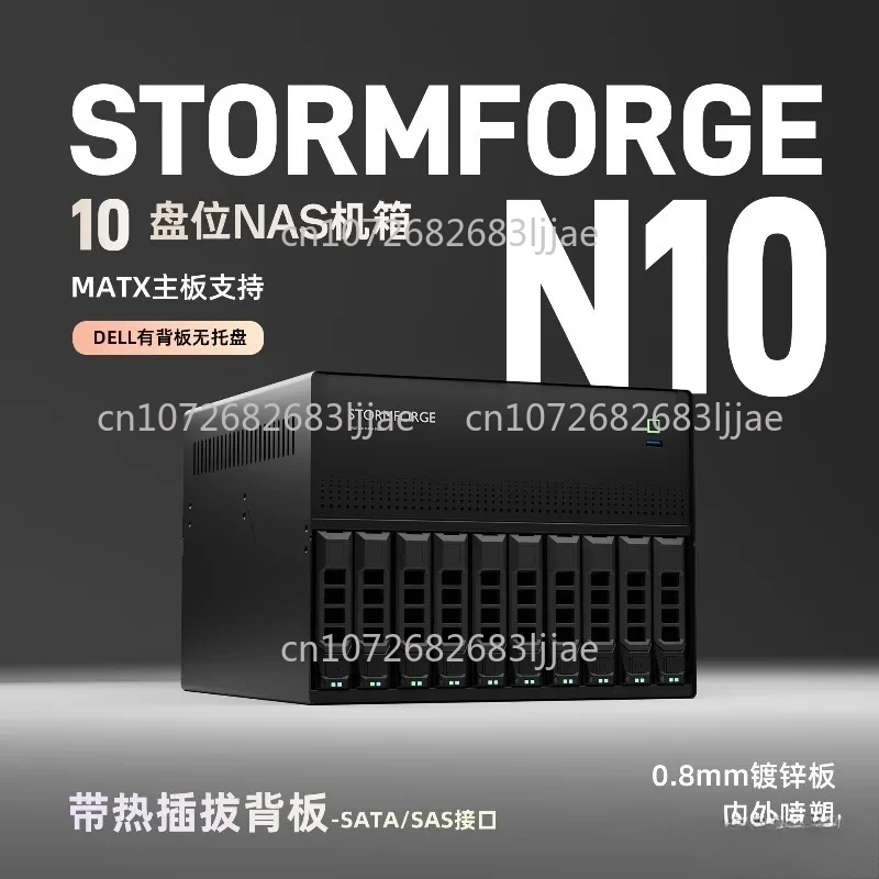 

fuente de alimentación Flying Bull PCI-E 1U Chasis NAS N10 10 + 2 posiciones de disco Tablero principal MAITX grupo negro,