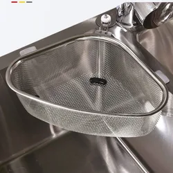 Kitchen Sink Drain Basket Stainless Steel Filter Mesh Rack Sponge Rag Storage Stand Shelf for Filter Food Vegetables Peel Egg