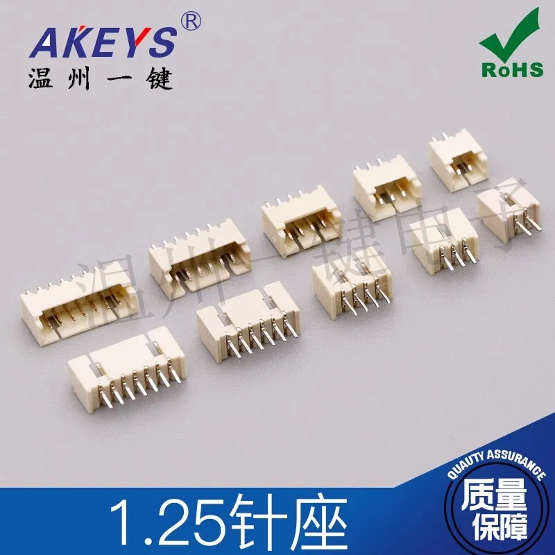 1.25mm spacing vertical straight needle socket straight plug connector 2P/3/4/5/6/7/8/9/10 bent foot