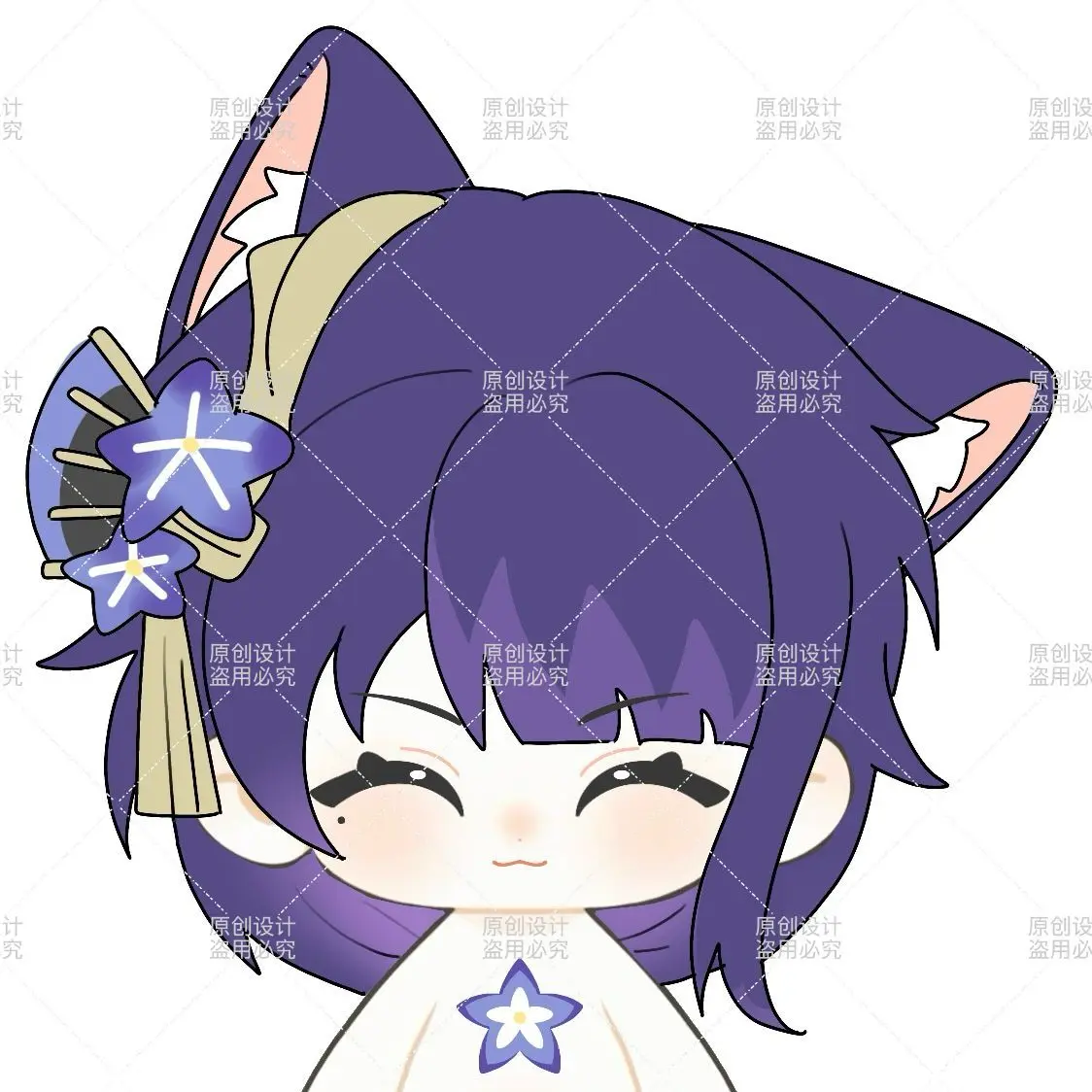 

20CM Anime Genshin Impact Beelzebul Plush Doll Ears Body Dress Up Cotton Dolls Cosplay Plushie Puppet Figure Toys Christmas Gift