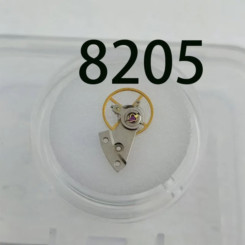 

Watch accessories domestic 8205 8213 movement full swing balance wheel assembly set including swing clamp plate1pcs