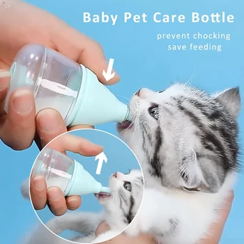 새끼 고양이 수유 병, 작은 강아지 고양이 우유 간호 케어 키트, 강아지 수유 병, 60ml 