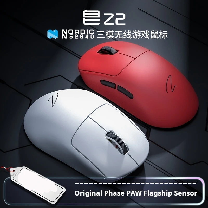 Zaopin Z2 Mini Max Wireless Gaming Mouse Bluetooth Three Mode Paw3395 Nordic 52840 Lightweight Custom Gaming Mouse Accessories