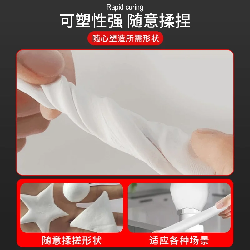 Грязевой железный клей без молдинга, ремонт утечек канализационных труб, литейный клей, прочный универсальный сварочный металлический наполнитель