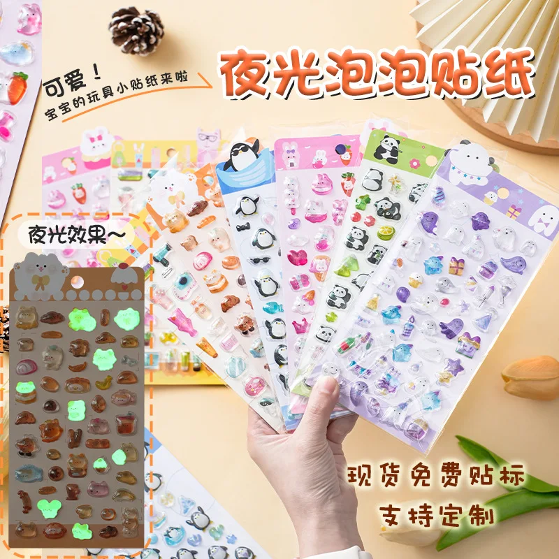 

Glow in The Dark Stickers for Kids 3D Crystal Embossed Cartoon Animal Luminous Puffy Decals Scrapbook DIYLaptopWaterBottle Decor