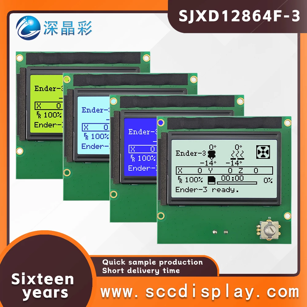 Quality products SJXD12864F-3 Monochrome LCD screen with knob Chinese character library dot matrix LCM display module ST7920