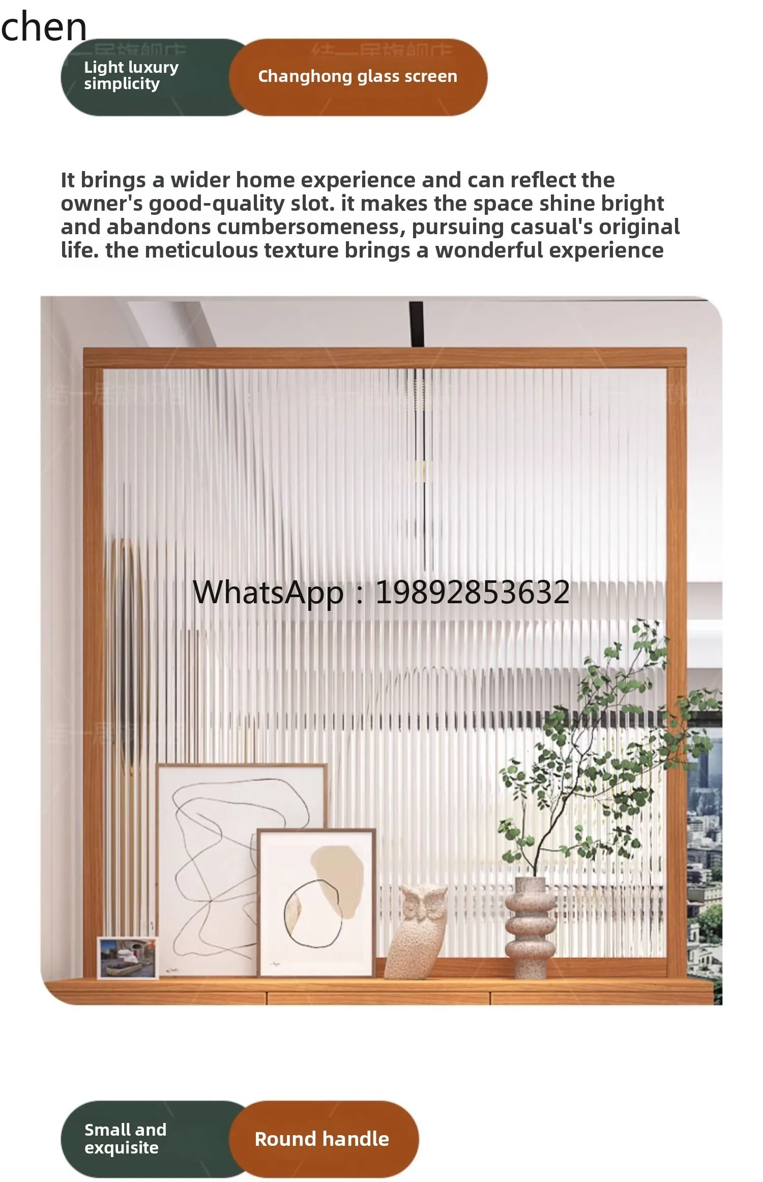 entrance entrance rattan shoe cabinet locker integrated household living room screen partition cabinet