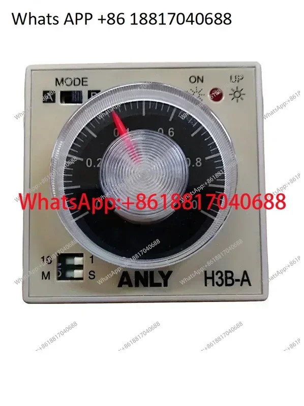 Original and genuine ANLY Anliang H3B-A multi-stage time-limited relay, time, relay time- timer